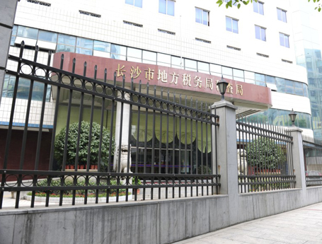 四横杠锌钢护栏网